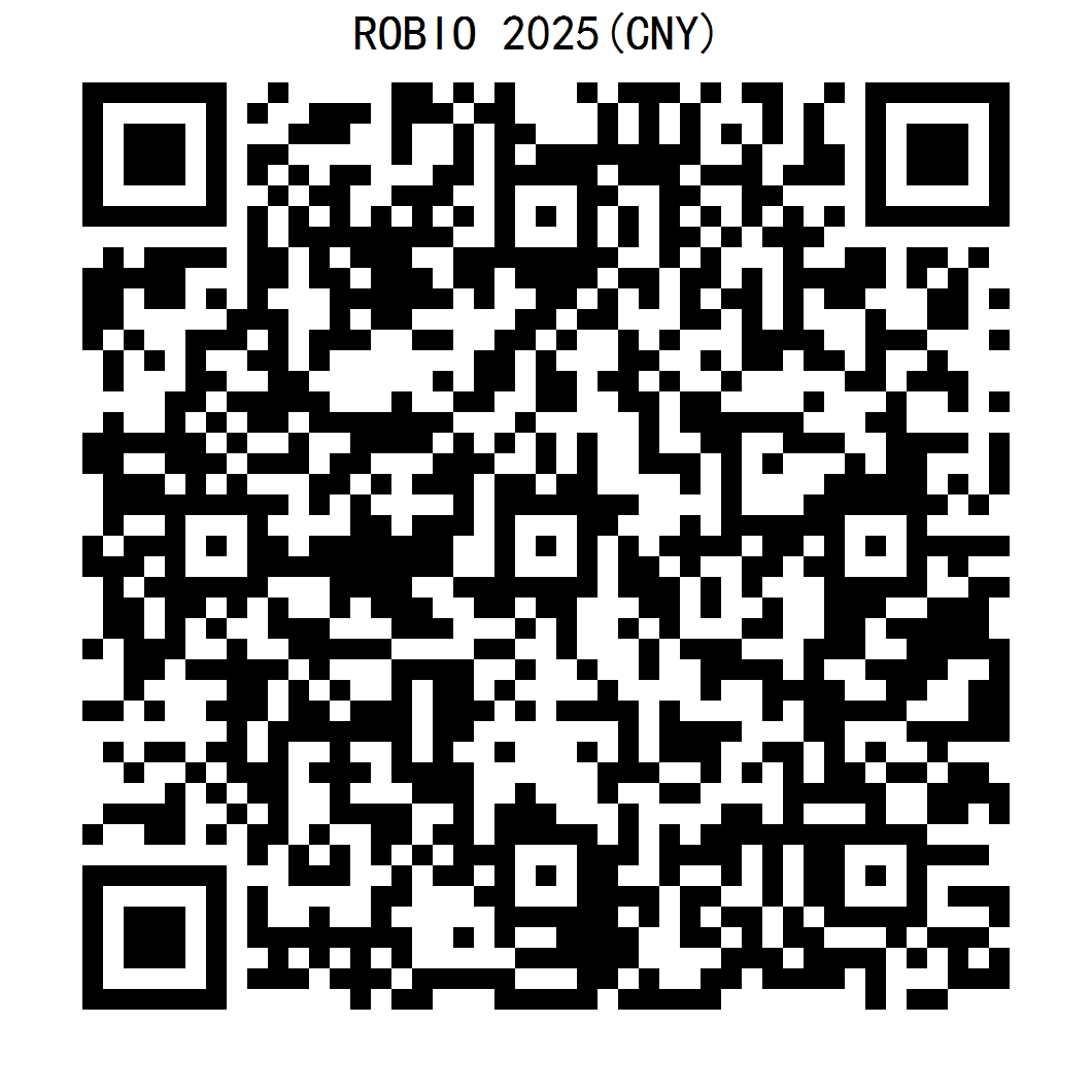 ROBIO25人民币收款码.png